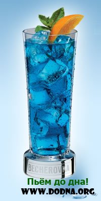 B-Ocean cocktail
